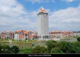 集美大學理學院 集美大學理學院