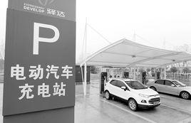 電瓶車充電站 電瓶車充電站