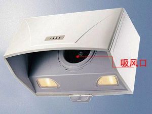 老闆CXW-165-259 老闆CXW-165-259