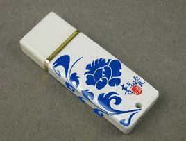 青花瓷隨身碟 青花瓷隨身碟