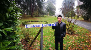 杭幸聰在法國波爾多酒莊參觀