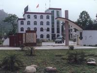 深渡水瑤族鄉 深渡水瑤族鄉