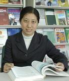 彭嵐[中南財經政法大學會計學院副教授]