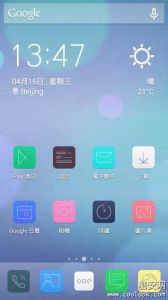 Solo桌面 Solo桌面