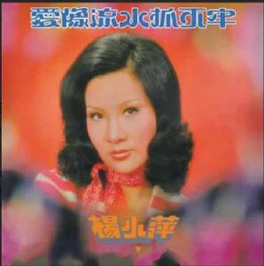 小雨下不停 小雨下不停