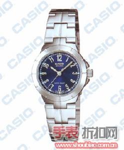 CASIO LTP-1242D-2A
