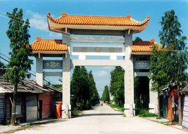 沙溪鎮[廣東省潮州市沙溪鎮]