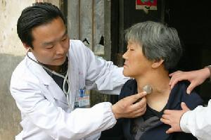 地方性甲狀腺腫