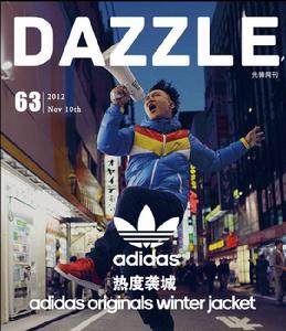 DAZZLE