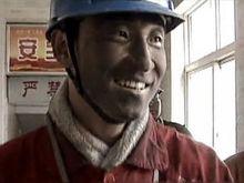 王嘉儒礦工時期