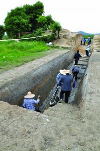 蘇州市考古研究所