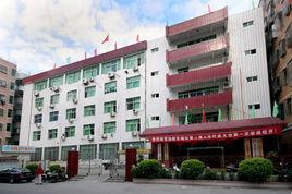 汕尾市城區香洲街道 汕尾市城區香洲街道