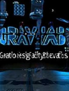 重力實驗室 重力實驗室