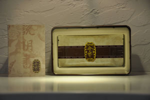 今幸膠囊 產品外觀