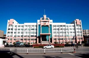 濱州市中級人民法院 濱州市中級人民法院