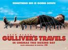 《格列佛遊記》[電影]