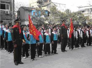 上海市豫園中學