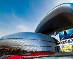 煙臺海昌鯨鯊館 煙臺海昌鯨鯊館