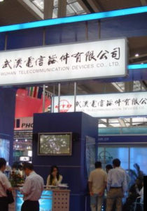 武漢電信器件有限公司 武漢電信器件有限公司