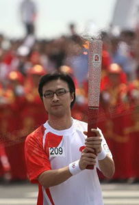 1971年6月29日 1971年6月29日