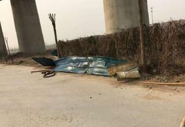 11·29濟南廠房爆炸事故 11·29濟南廠房爆炸事故