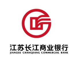 江蘇長江商業銀行