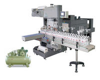 全自動收縮包裝機 全自動收縮包裝機