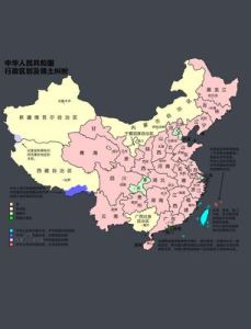 國土[主權國家管轄下政治地域]