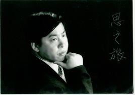 劉金彪[社會活動家，著名策劃家]