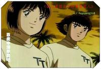 中澤早苗與大空翼