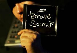 Brave Entertainment Brave Entertainment