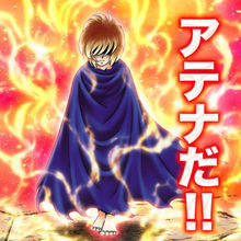 【女神雅典娜】城戶沙織