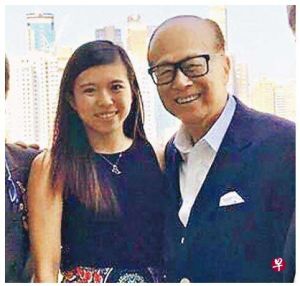 李思德與李嘉誠