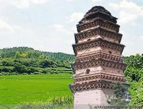 湘樂宋塔[甘肅寧縣]