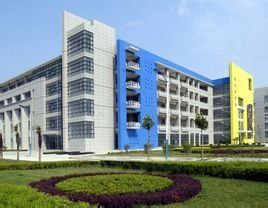 西安工程學院 西安工程學院