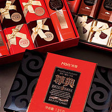 2011年米旗月餅圖片