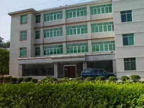 地球化學塊體 地球化學塊體