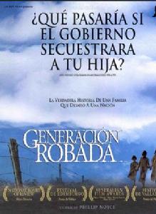 末路小狂花 末路小狂花