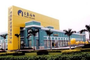 吉盛偉邦家具集團