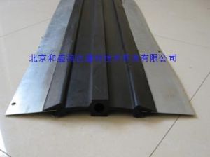 鋼邊橡膠止水帶 鋼邊橡膠止水帶