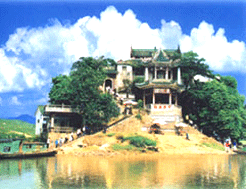 浮山風景名勝區