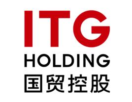 廈門國貿控股集團有限公司