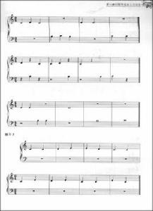 突破鋼琴讀譜視奏 突破鋼琴讀譜視奏