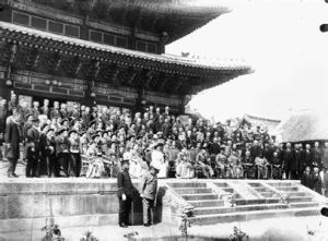 朝鮮總督府 朝鮮總督府