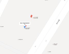 新華街道[吉林省梅河口市新華街道]