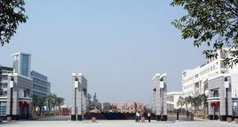 合肥師範學院濱湖校區 合肥師範學院濱湖校區