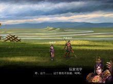 烽火戰神[手機遊戲]