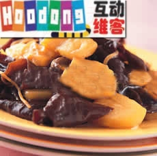 鳳梨炒木耳 鳳梨炒木耳