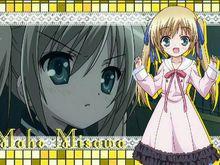 三沢真帆動漫劇照