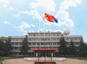 鄭州園田清潔設備有限公司 鄭州園田清潔設備有限公司